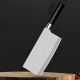 Cleaver